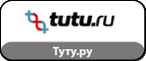Tutu.ru